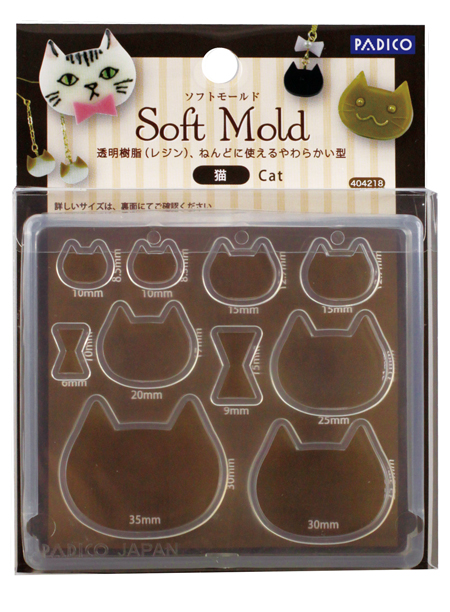 Soft Mold Cat